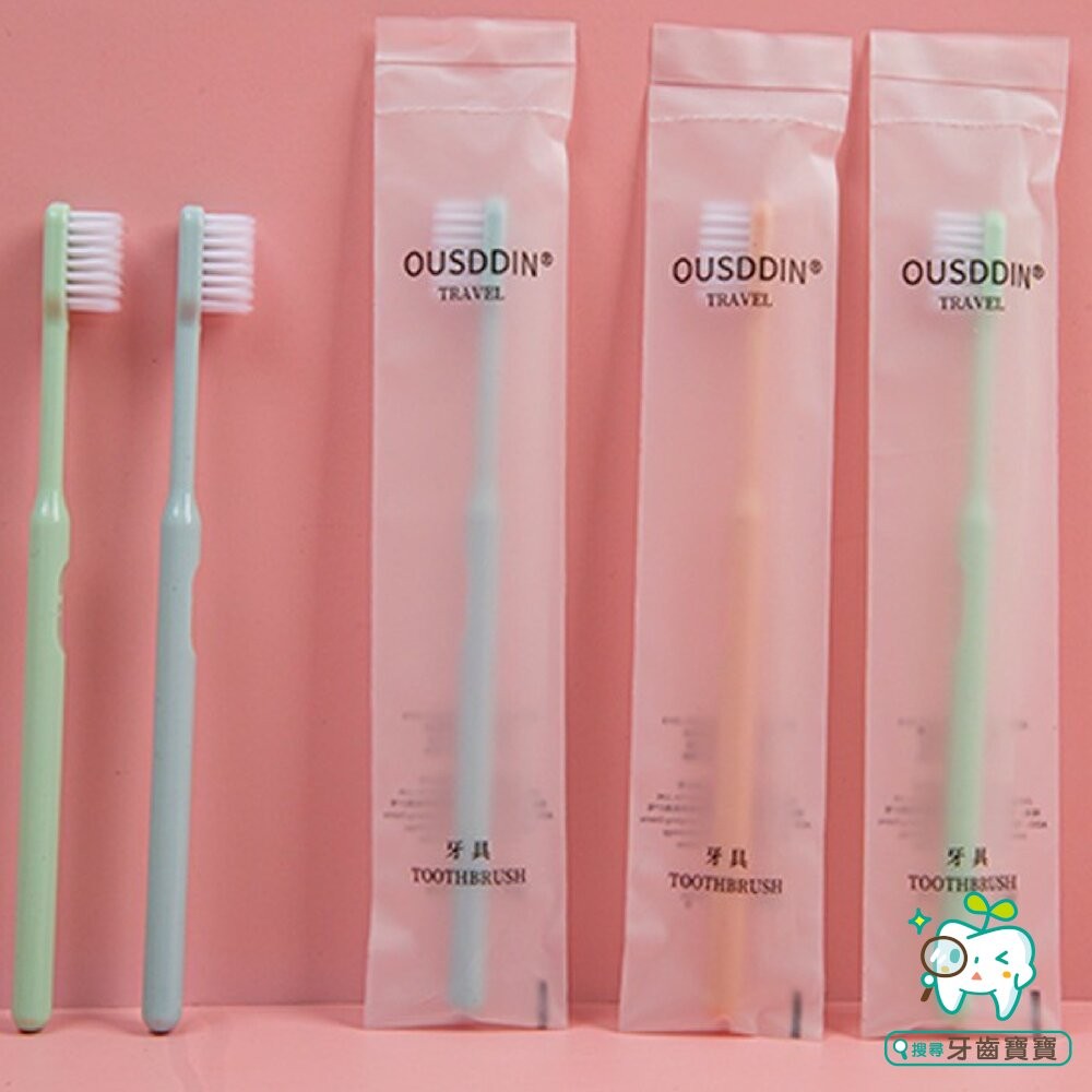 飯店旅宿用 日系超軟毛小刷頭一次性牙刷一支-細節圖2