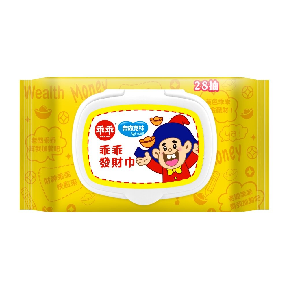 【單包特價】乖乖純水濕紙巾28抽 (綠-金順/黃-發財巾)-規格圖10