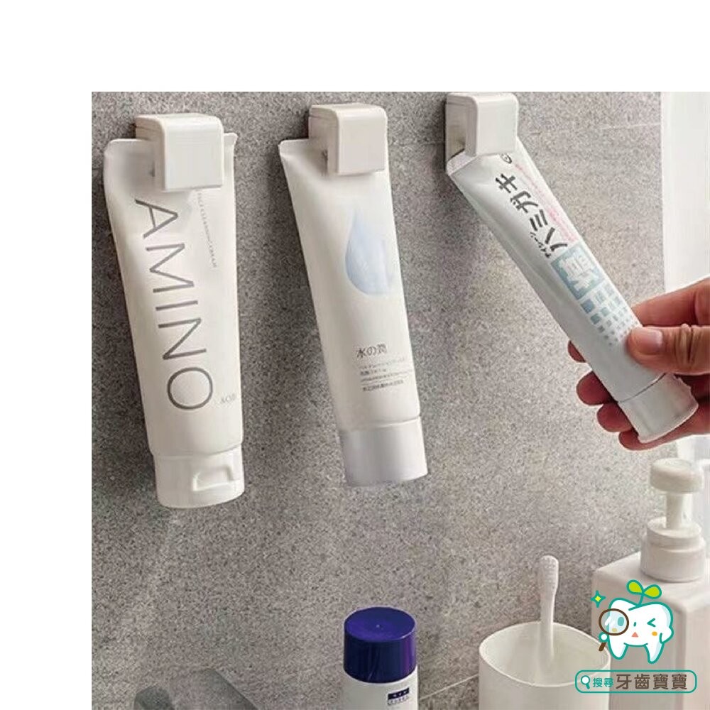 日本牙膏夾浴室免打孔壁掛式收納牙膏置物架一入-細節圖3