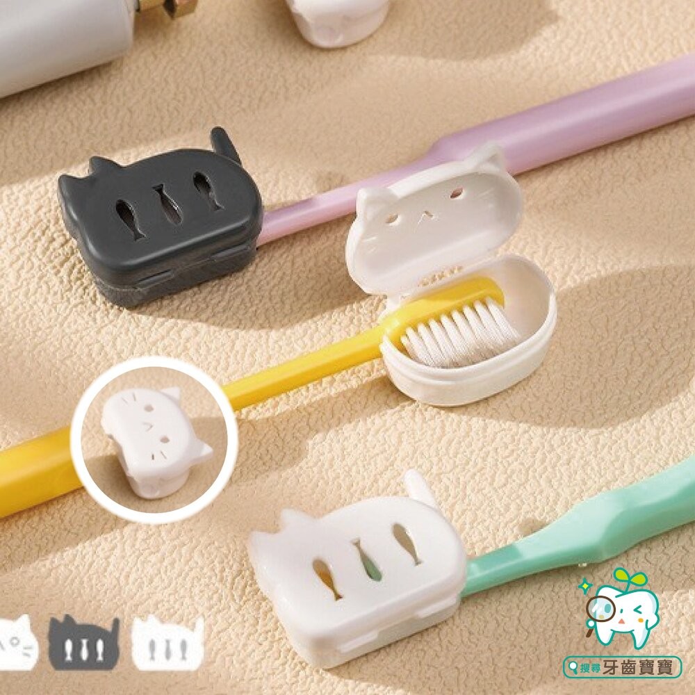 日系Imakara 貓咪牙刷保護套4入(袋裝) 牙刷收納罩 旅行刷頭套-細節圖2