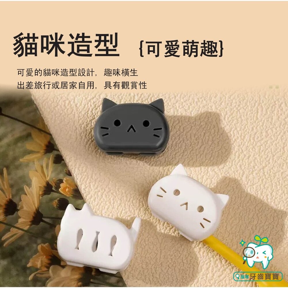 日系Imakara 貓咪牙刷保護套4入(袋裝) 牙刷收納罩 旅行刷頭套-細節圖7