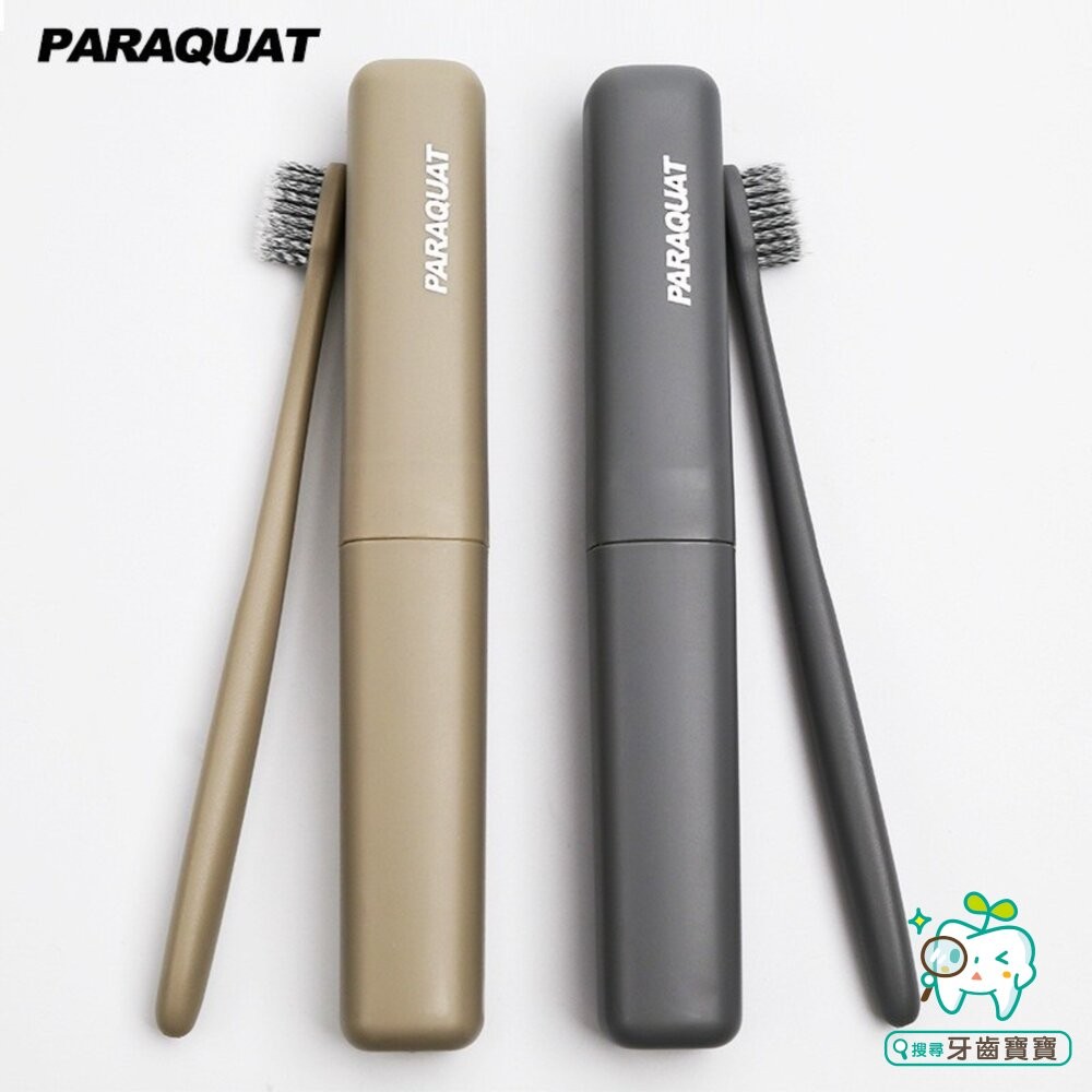 日式 旅行攜帶方便牙刷組1入（螺旋超軟刷毛）-細節圖3