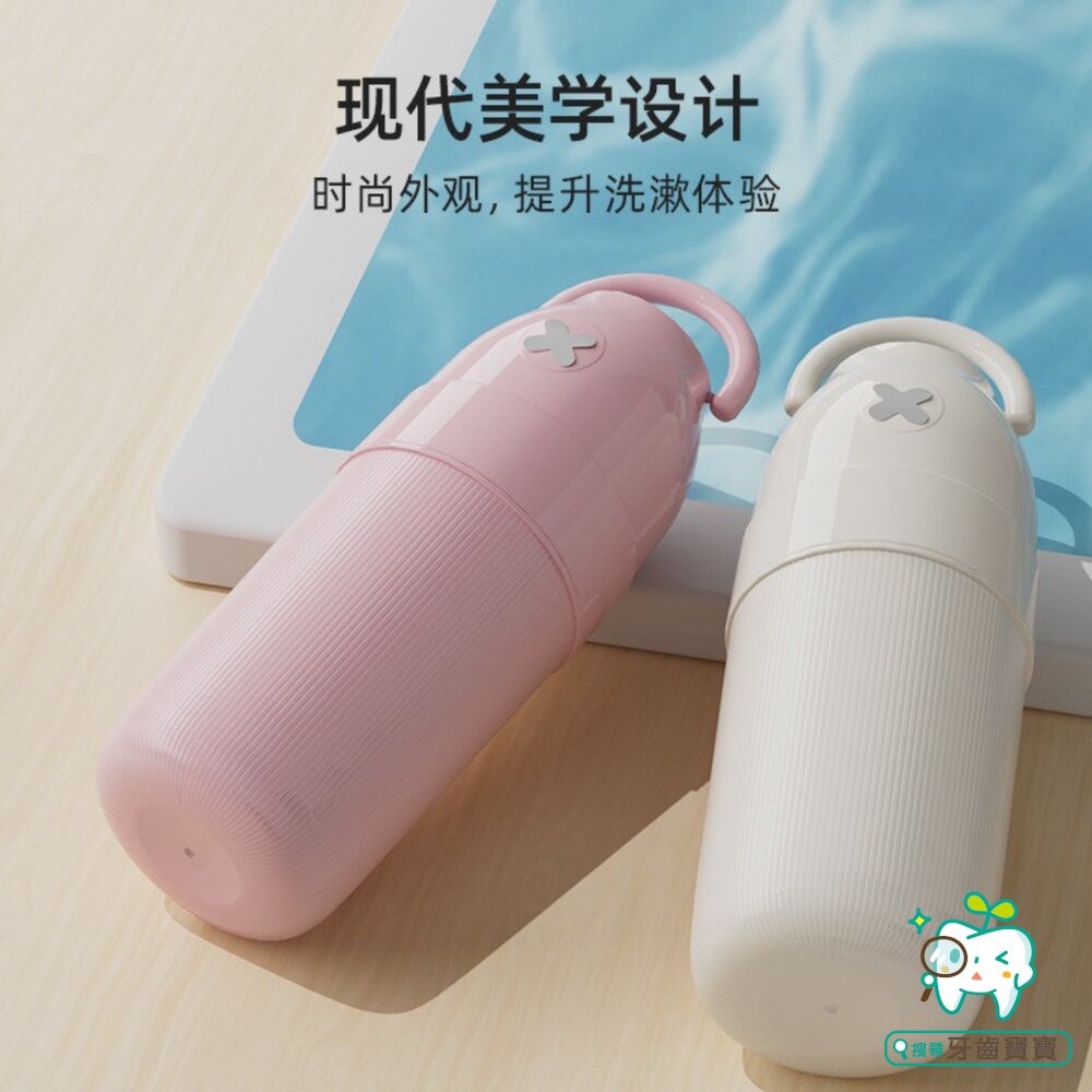 馬卡龍色 旅行漱口杯便攜式洗漱杯刷1入(顏色可選)-細節圖2
