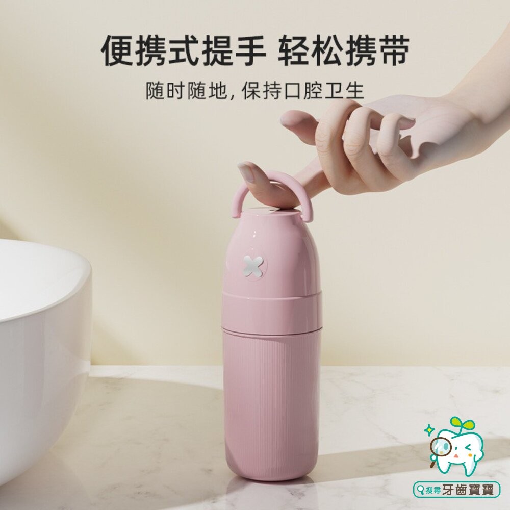 馬卡龍色 旅行漱口杯便攜式洗漱杯刷1入(顏色可選)-細節圖3