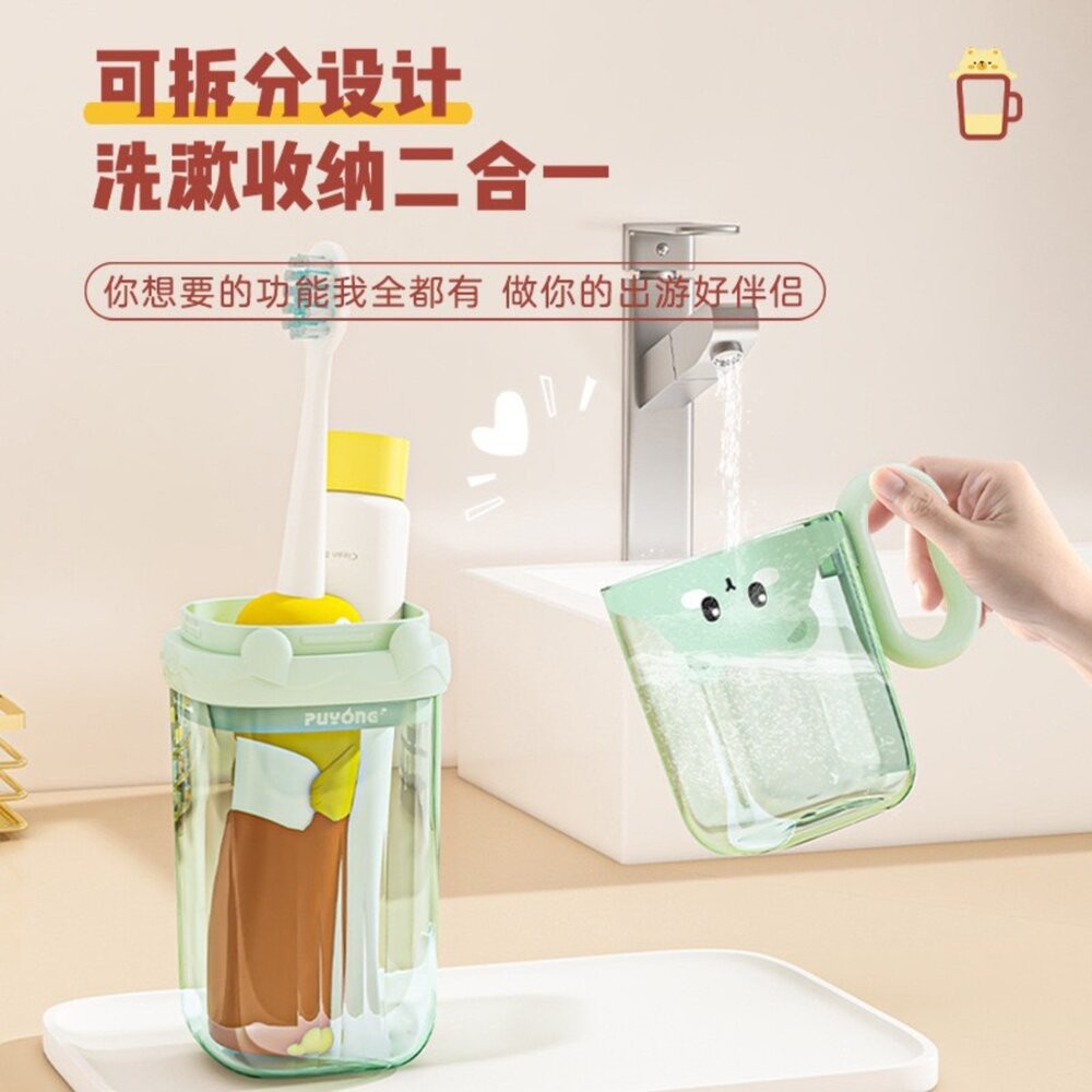 【方形】兒童造型旅行漱口杯牙刷杯一入(綠/黃可選)-細節圖2