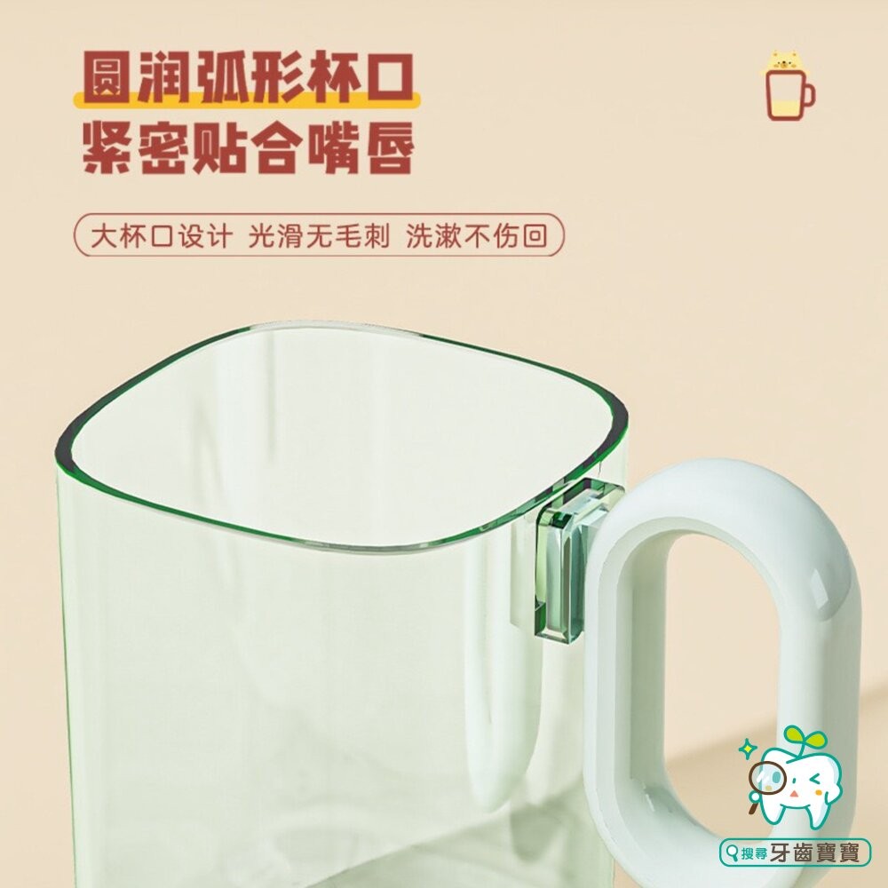 【方形】兒童造型旅行漱口杯牙刷杯一入(綠/黃可選)-細節圖4