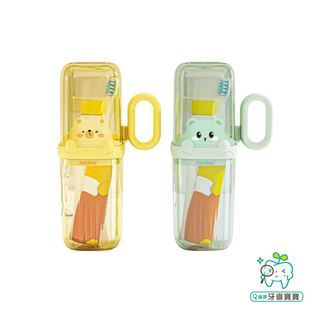 【方形】兒童造型旅行漱口杯牙刷杯一入(綠/黃可選)-細節圖5