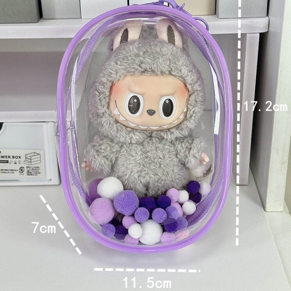 LaBuBu 娃娃保護套1入 溜娃包 10-15cm防塵拉鍊袋-規格圖5