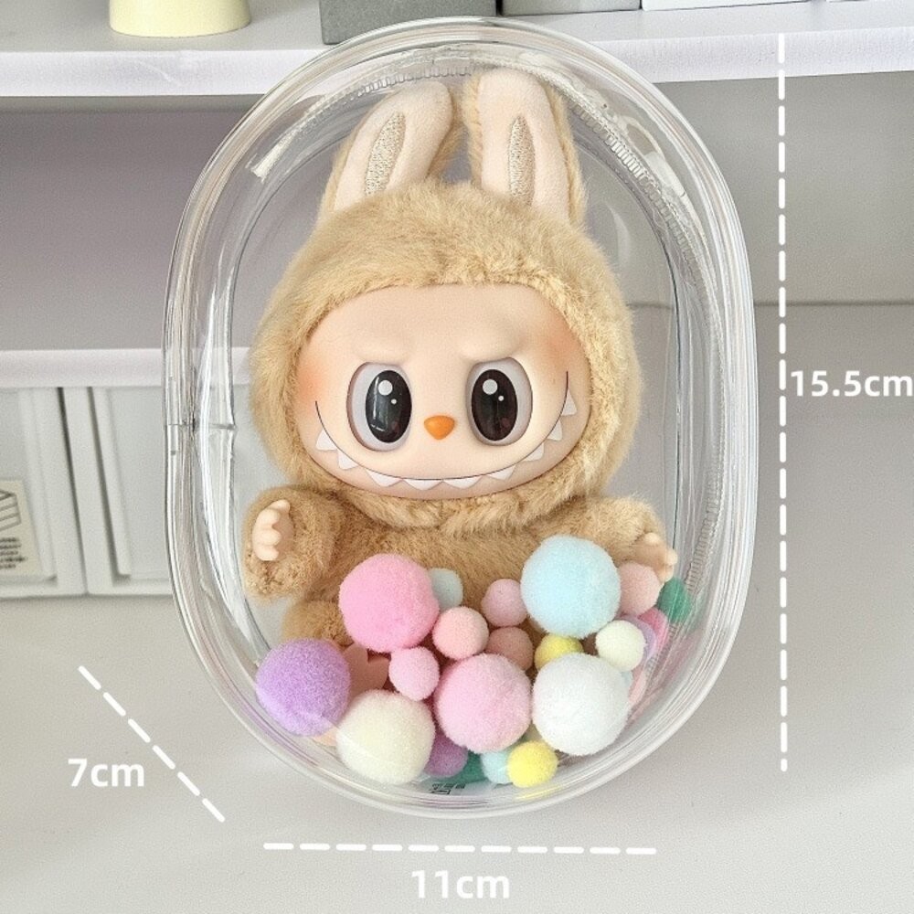 LaBuBu 娃娃保護套1入 溜娃包 10-15cm防塵拉鍊袋-規格圖5