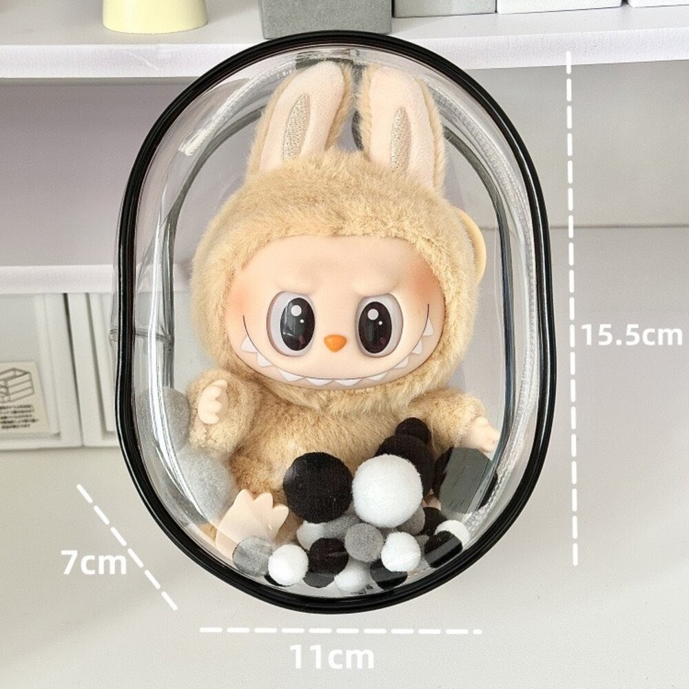 LaBuBu 娃娃保護套1入 溜娃包 10-15cm防塵拉鍊袋-規格圖5