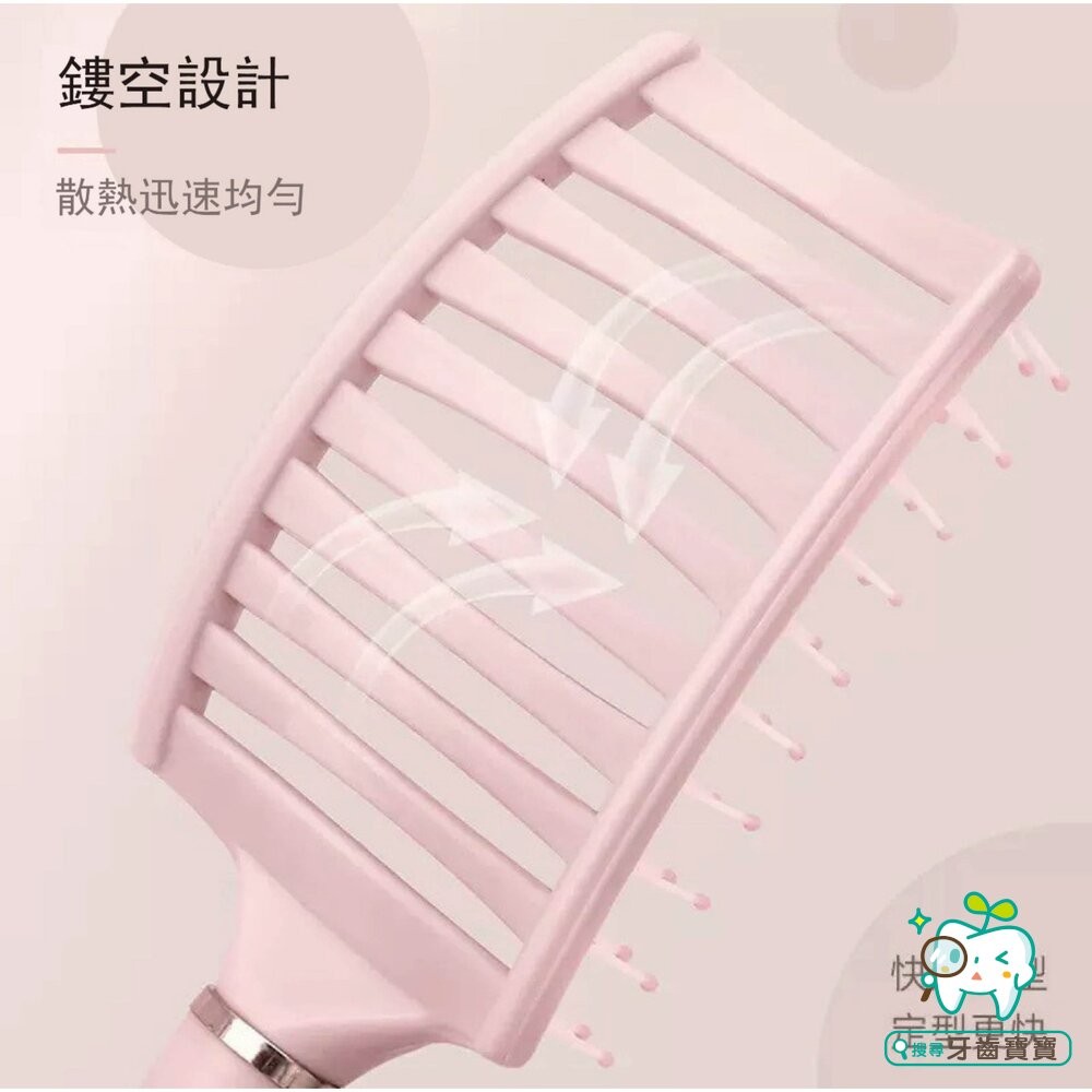 造型蓬鬆排骨弧形大彎梳1入 美髮寬齒順髮按摩 男女皆適用-細節圖6