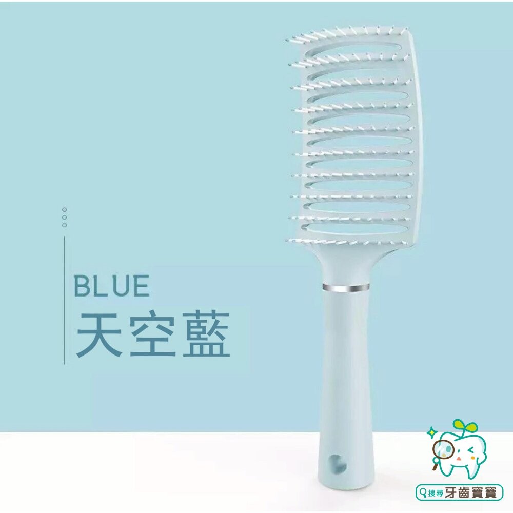 造型蓬鬆排骨弧形大彎梳1入 美髮寬齒順髮按摩 男女皆適用-細節圖7