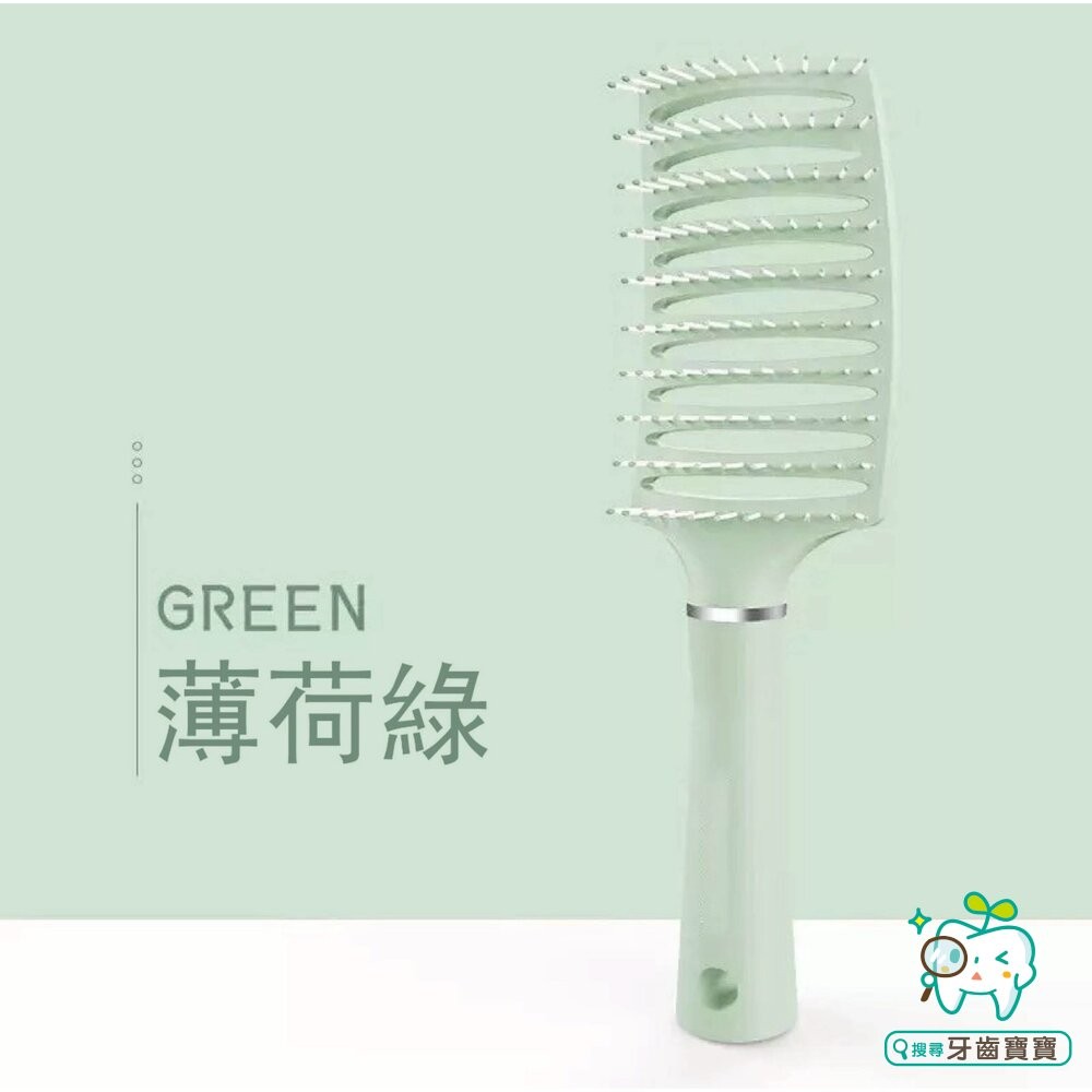 造型蓬鬆排骨弧形大彎梳1入 美髮寬齒順髮按摩 男女皆適用-細節圖8