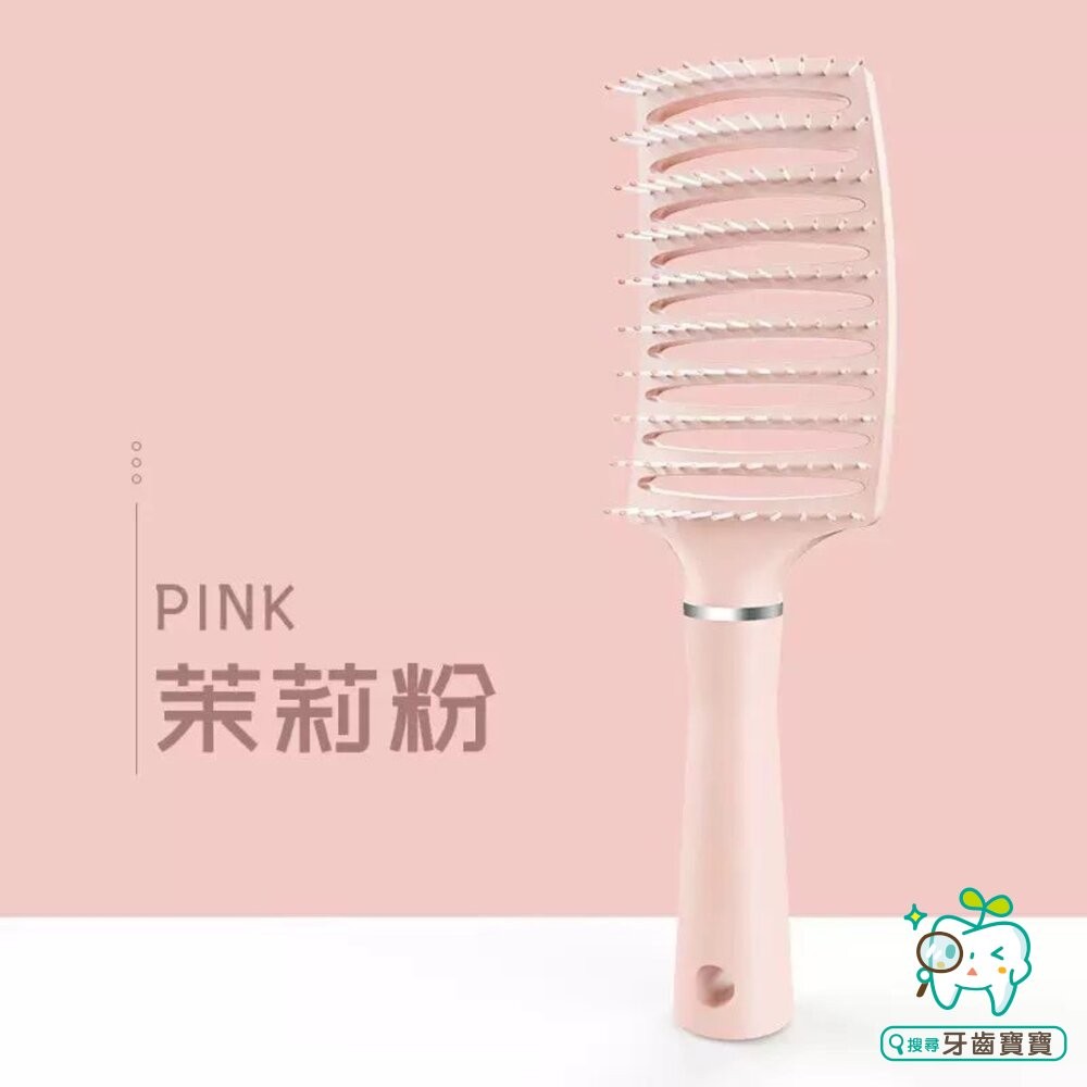 造型蓬鬆排骨弧形大彎梳1入 美髮寬齒順髮按摩 男女皆適用-細節圖9