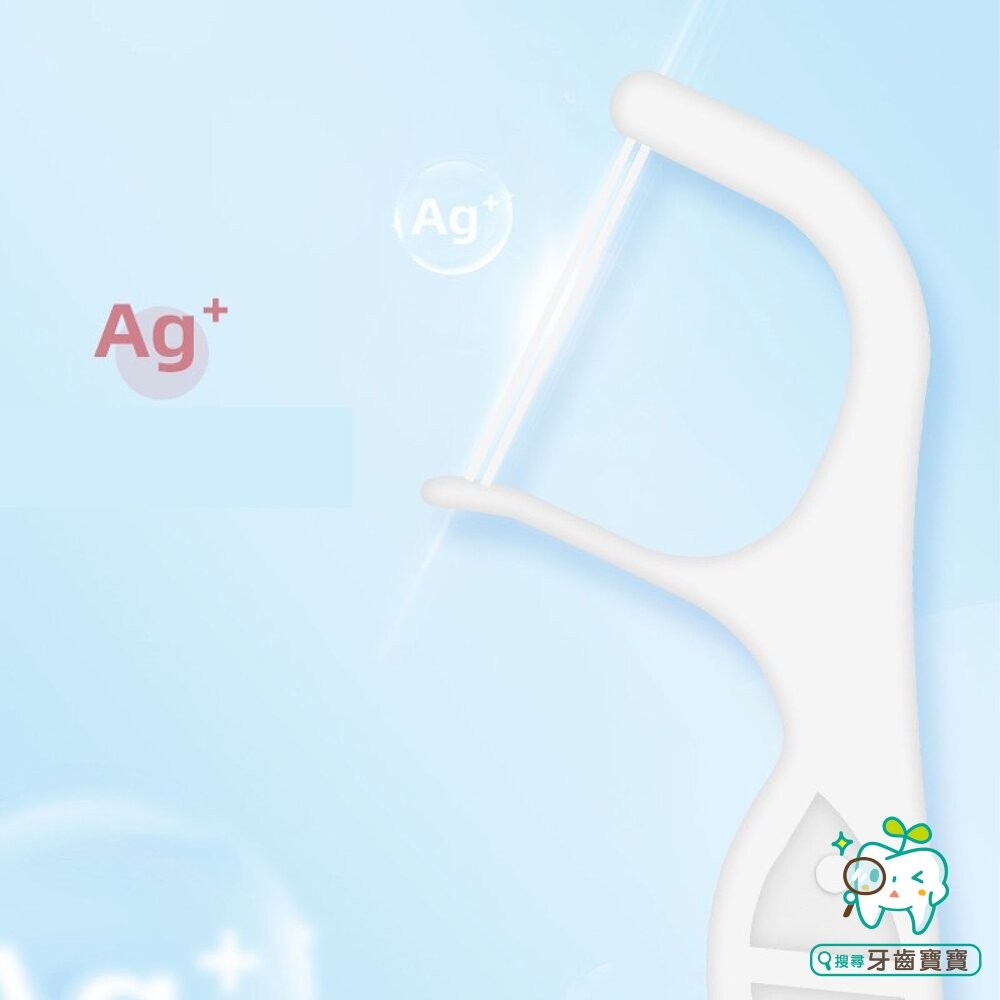 ORTHODONTIC FLOSS PICK 矯正專用牙線棒100支/袋裝 矯正牙線棒-細節圖8