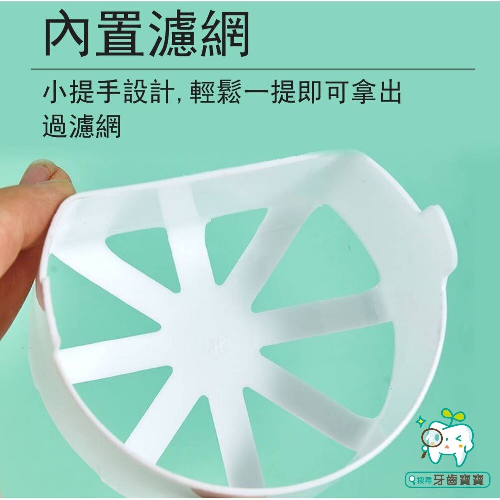 【買一送一隨機】馬卡龍色 雙層上下掀蓋浸泡盒一個 可選色 浸泡時需靜置-細節圖4