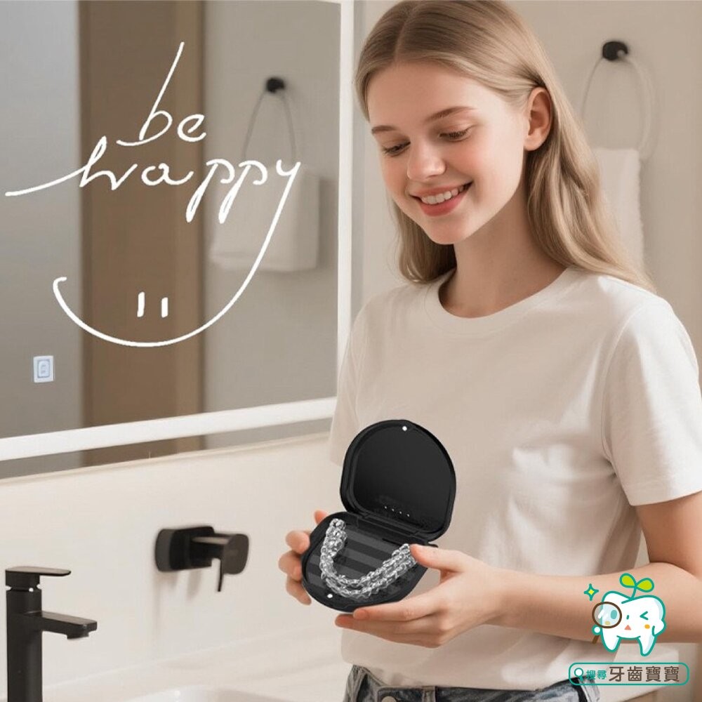 磁吸多功能隱形牙套收納盒(附贈手提繩)一入 多色可選-細節圖3