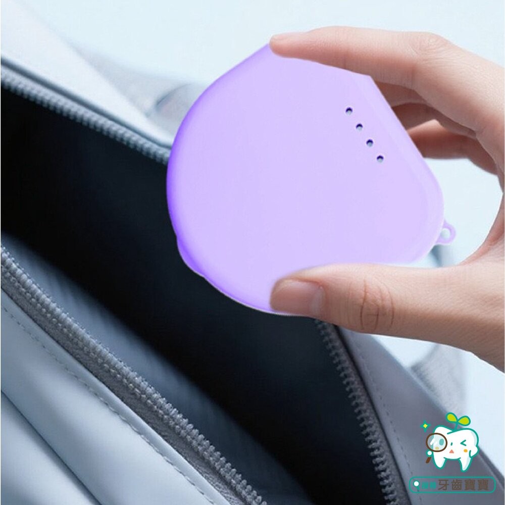 磁吸多功能隱形牙套收納盒(附贈手提繩)一入 多色可選-細節圖7