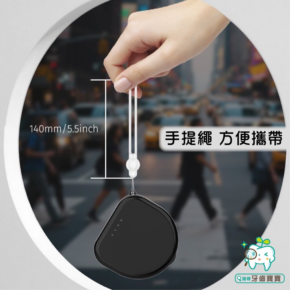 磁吸多功能隱形牙套收納盒(附贈手提繩)一入 多色可選-細節圖9