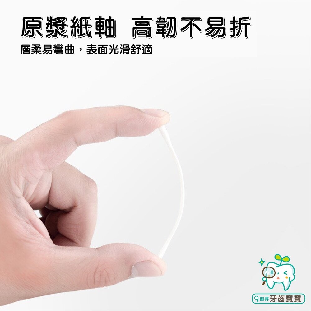 紙軸雙頭棉棒(螺旋頭+耳勺頭)100支盒裝 棉花棒-細節圖4