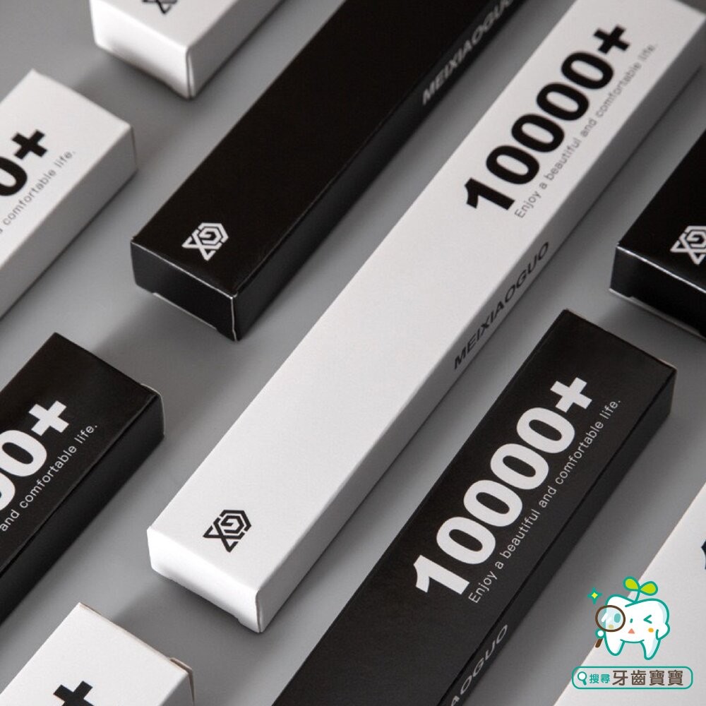 LEMEIGUO 高質感萬毛軟毛牙刷一支(顏色可選)-細節圖2