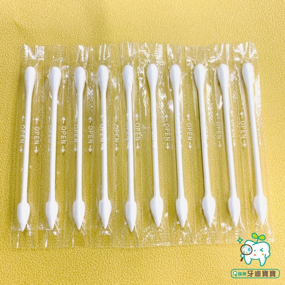 一次性獨立包裝 化妝用圓頭尖頭雙頭棉花棒50支/袋裝-細節圖2