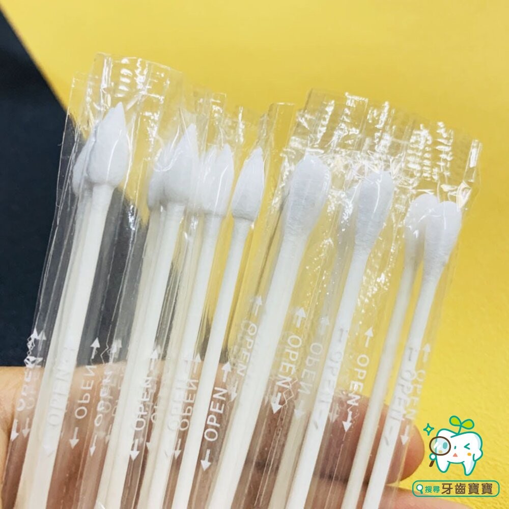 一次性獨立包裝 化妝用圓頭尖頭雙頭棉花棒50支/袋裝-細節圖3