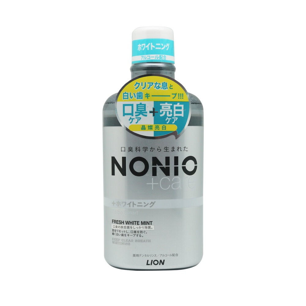 日本獅王LION NONIO終結口氣漱口水600ml 浸潤薄荷/晶燦亮白/澄橘薄荷 可選-規格圖4