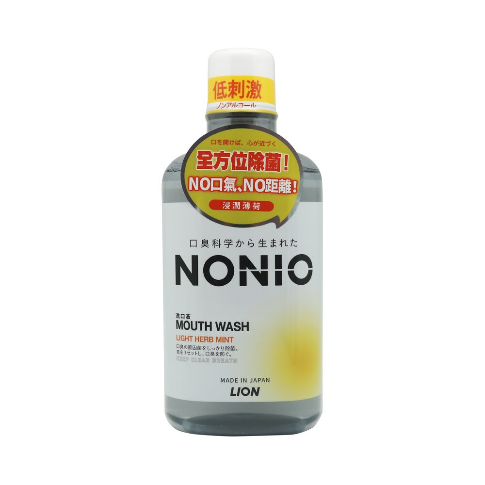 日本獅王LION NONIO終結口氣漱口水600ml 浸潤薄荷/晶燦亮白/澄橘薄荷 可選-規格圖4