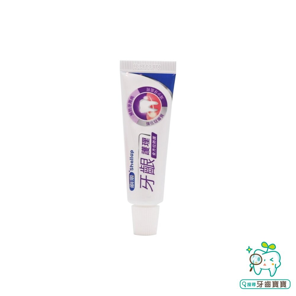 刷樂Shallop 牙齦護理牙膏42g-細節圖7