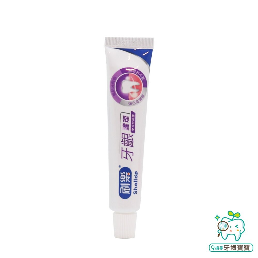 刷樂shallop 兒童含氟牙膏-草莓口味 42g-細節圖6