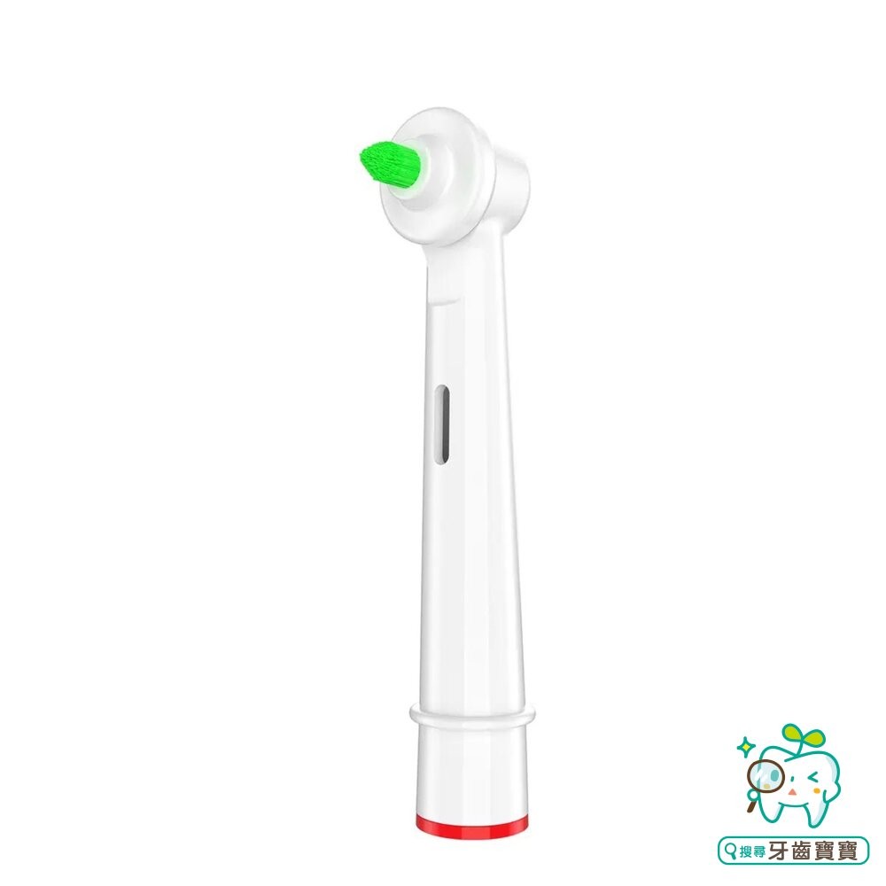 通用型電動牙刷牙縫刷頭 矯正專用 2支入(黑白可選) 歐樂B適用-細節圖5