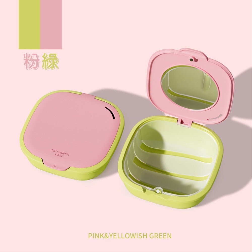 多巴胺色-粉綠一入