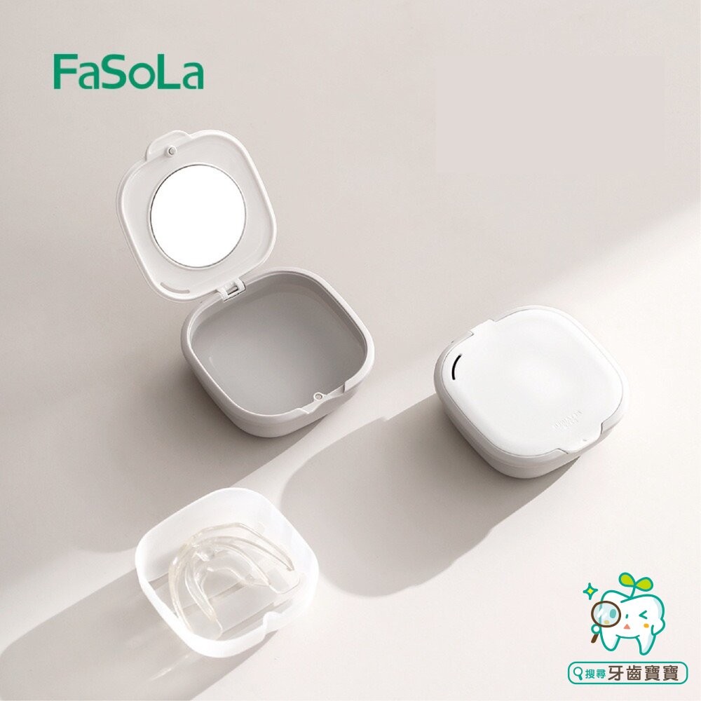 FaSoLa 牙套收納盒一入(內有瀝水層)-細節圖6