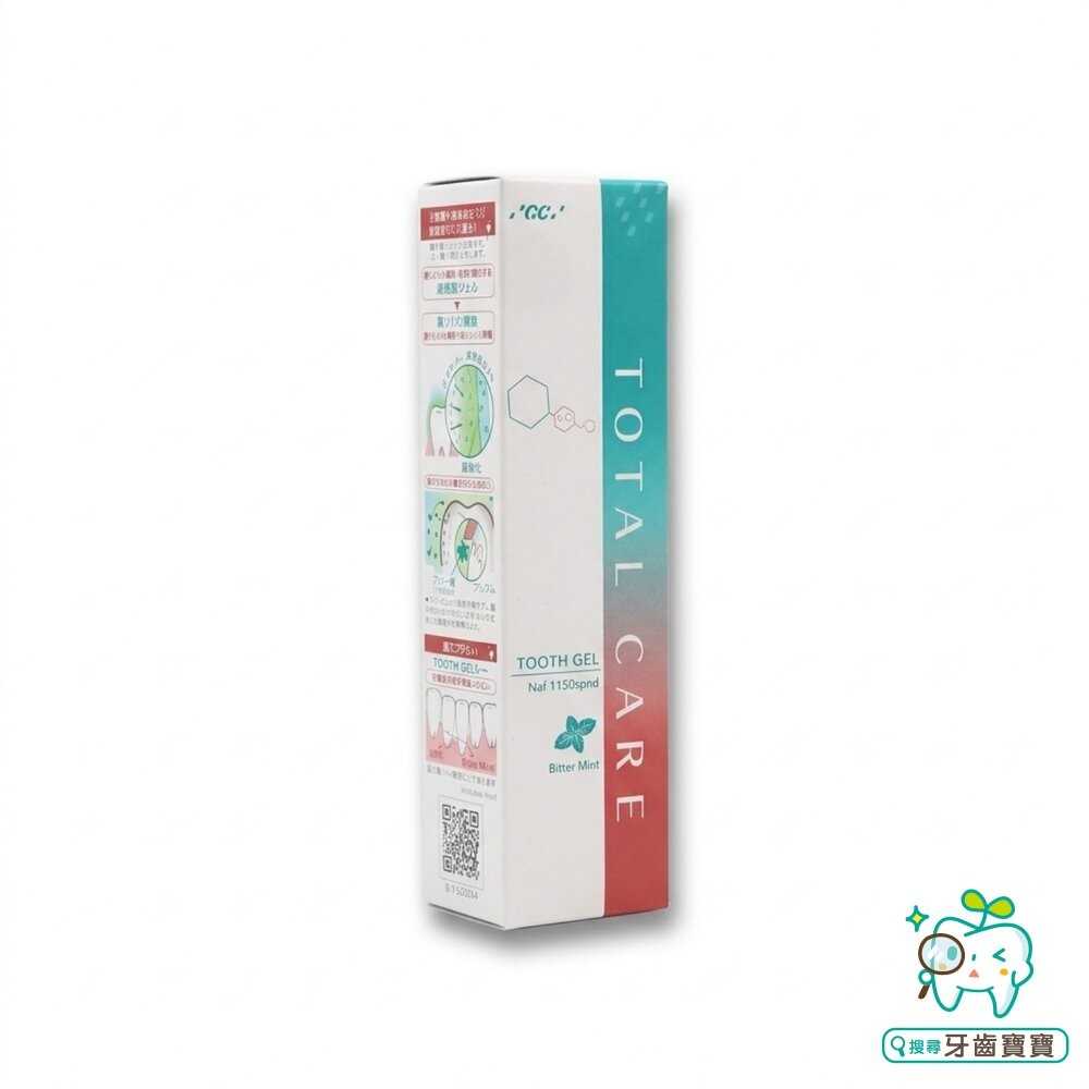 公司貨 日本GC Tooth Gel 全效潔牙凝膠90g-細節圖2