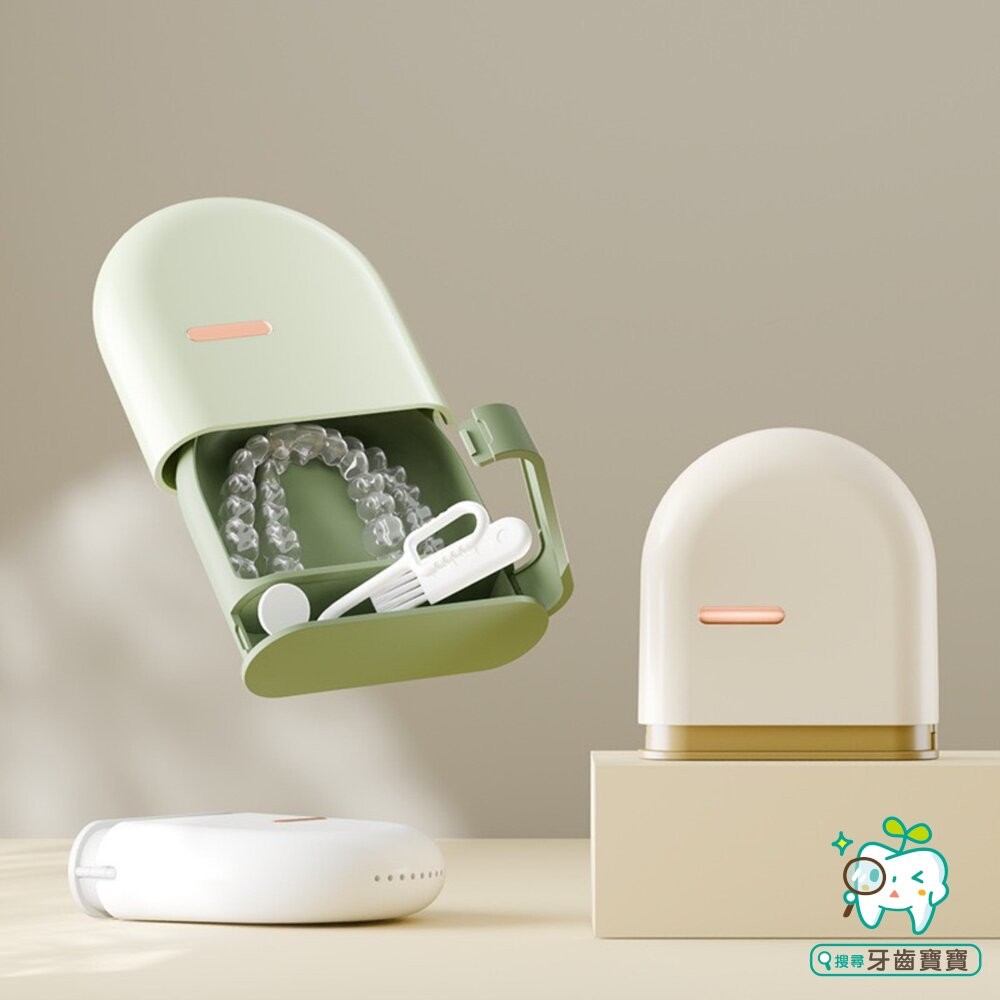 時尚簡約 牙套收納盒一入(可收納小配件工具)-細節圖2