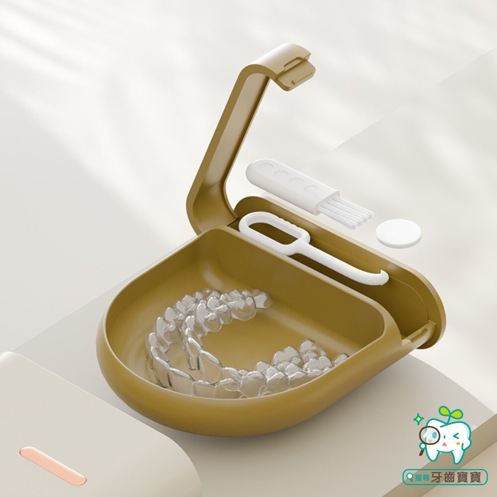 時尚簡約 牙套收納盒一入(可收納小配件工具)-細節圖4