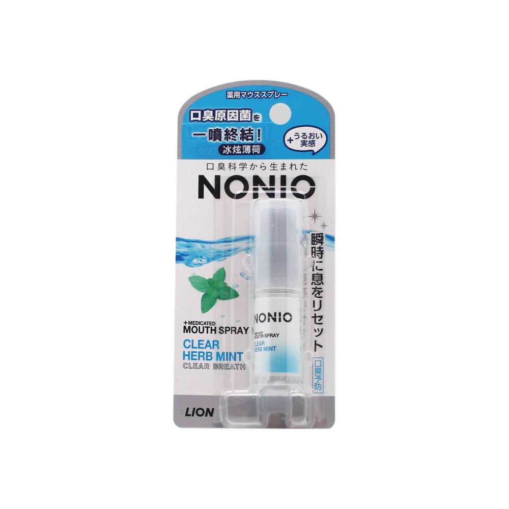 日本獅王NONIO終結口氣淨涼噴劑5ml (冰炫薄荷/清梨薄荷/澄橘薄荷)-規格圖1