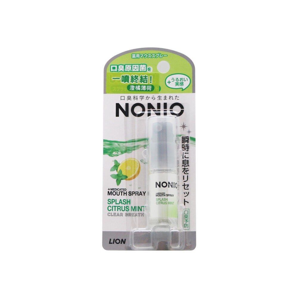 日本獅王NONIO終結口氣淨涼噴劑5ml (冰炫薄荷/清梨薄荷/澄橘薄荷)-規格圖1