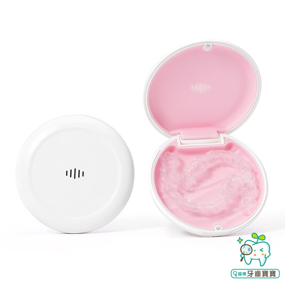 新款透氣孔 磁吸款 隱形牙套專用盒 攜帶牙套盒 專用盒一入 適用透明牙套-細節圖6