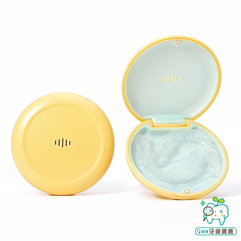 新款透氣孔 磁吸款 隱形牙套專用盒 攜帶牙套盒 專用盒一入 適用透明牙套-細節圖8