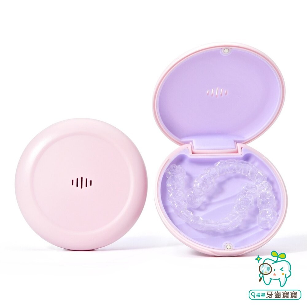 新款透氣孔 磁吸款 隱形牙套專用盒 攜帶牙套盒 專用盒一入 適用透明牙套-細節圖10