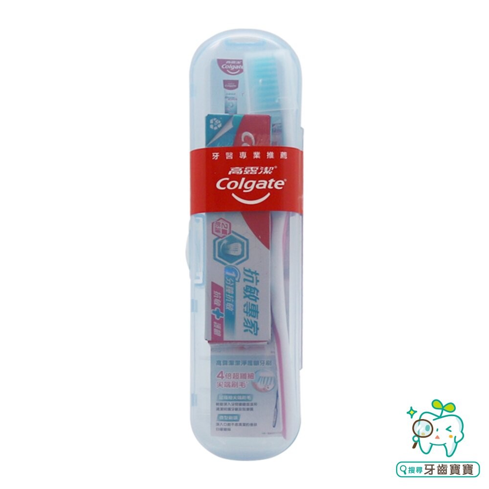 高露潔Colgate 抗敏專家 成人護齒組(盒裝)1入-細節圖2
