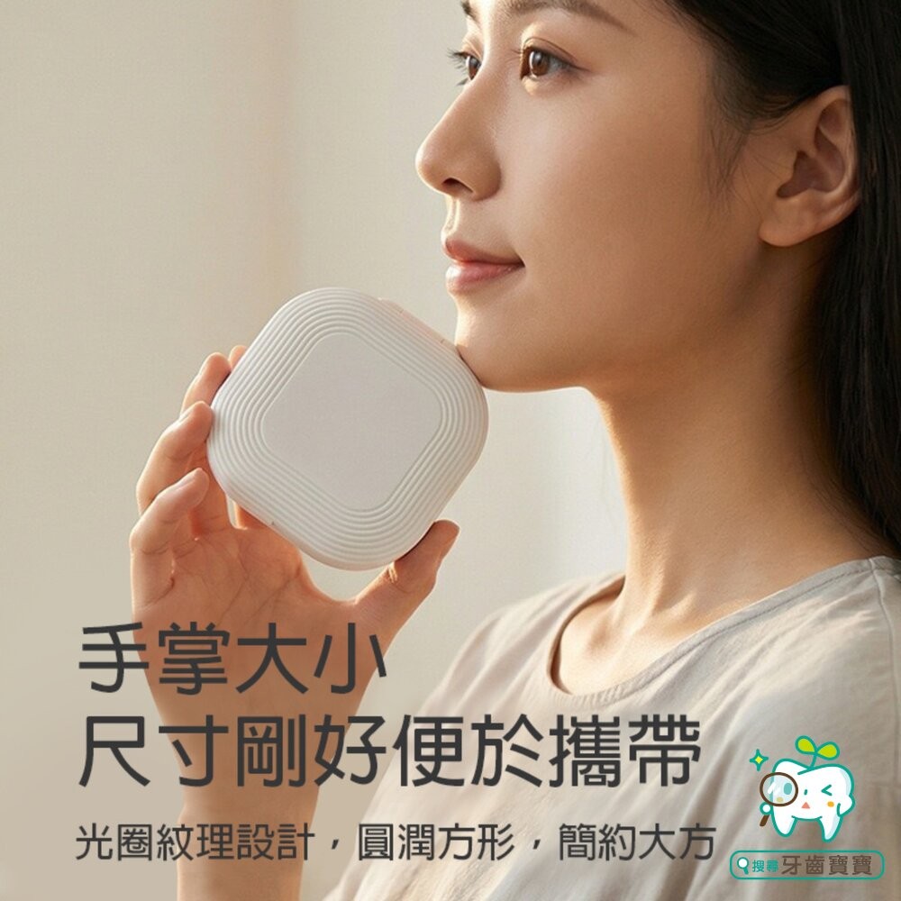 矯正專用 大容量 多巴胺雙色收納盒一入(含鏡子)-細節圖9