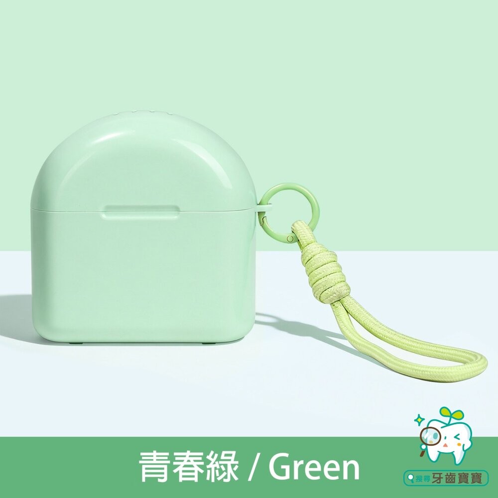 矯正專用 多巴胺色 站立磁吸式隨身牙套收納盒(含提繩)一入-細節圖5