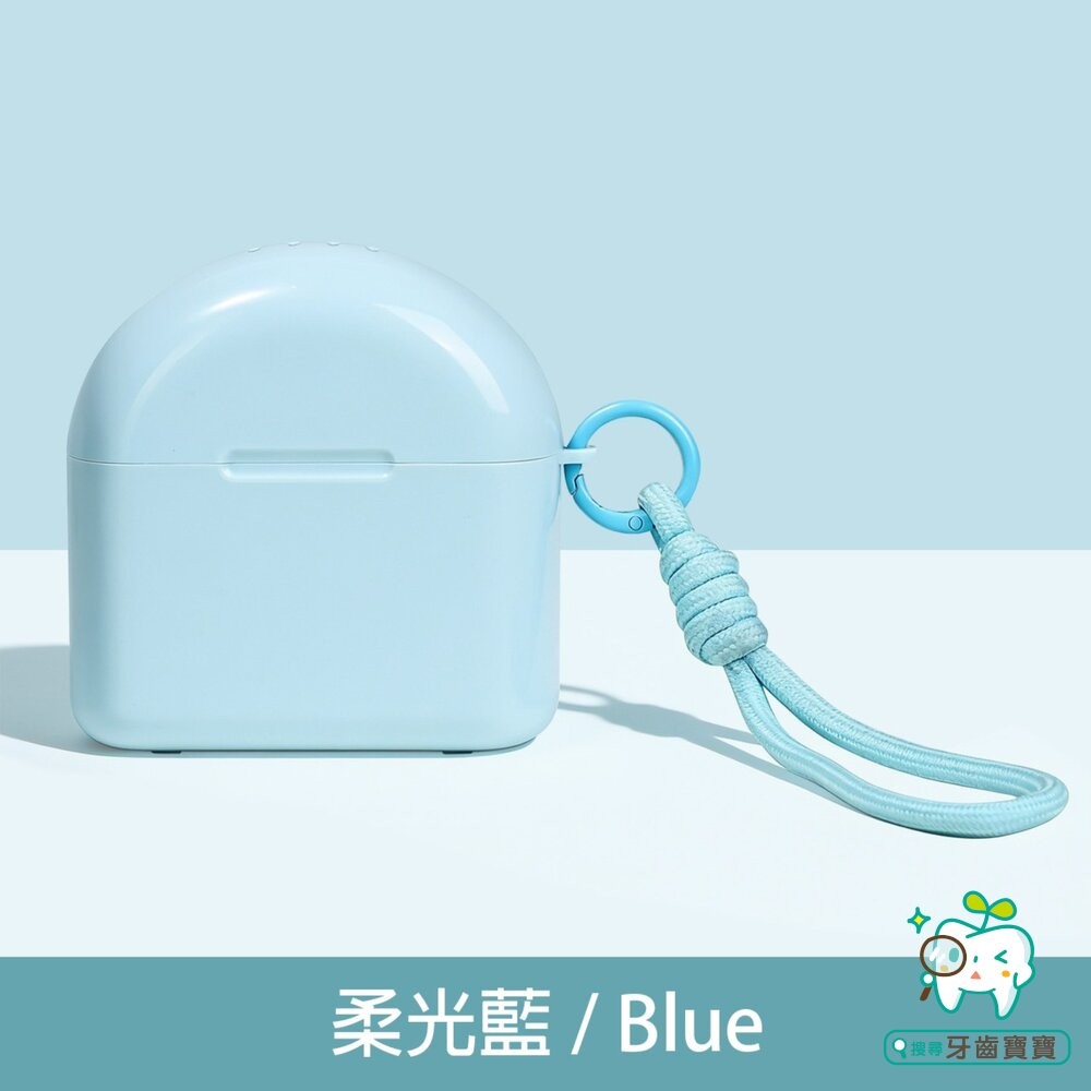 矯正專用 多巴胺色 站立磁吸式隨身牙套收納盒(含提繩)一入-細節圖6
