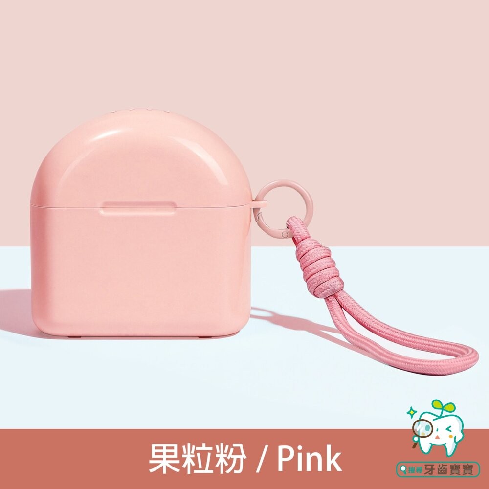 矯正專用 多巴胺色 站立磁吸式隨身牙套收納盒(含提繩)一入-細節圖7