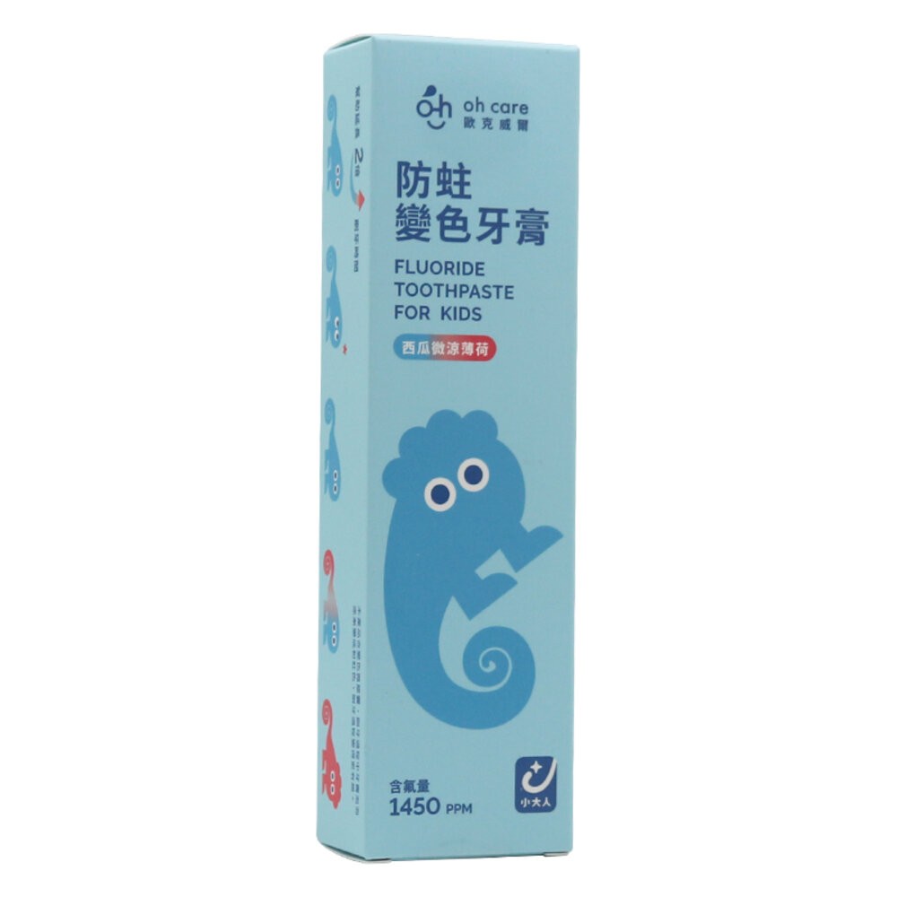 oh care歐克威爾 P113+ 防蛀變色牙膏(西瓜微涼薄荷)70g 另有清涼薄荷/草莓口味-規格圖11