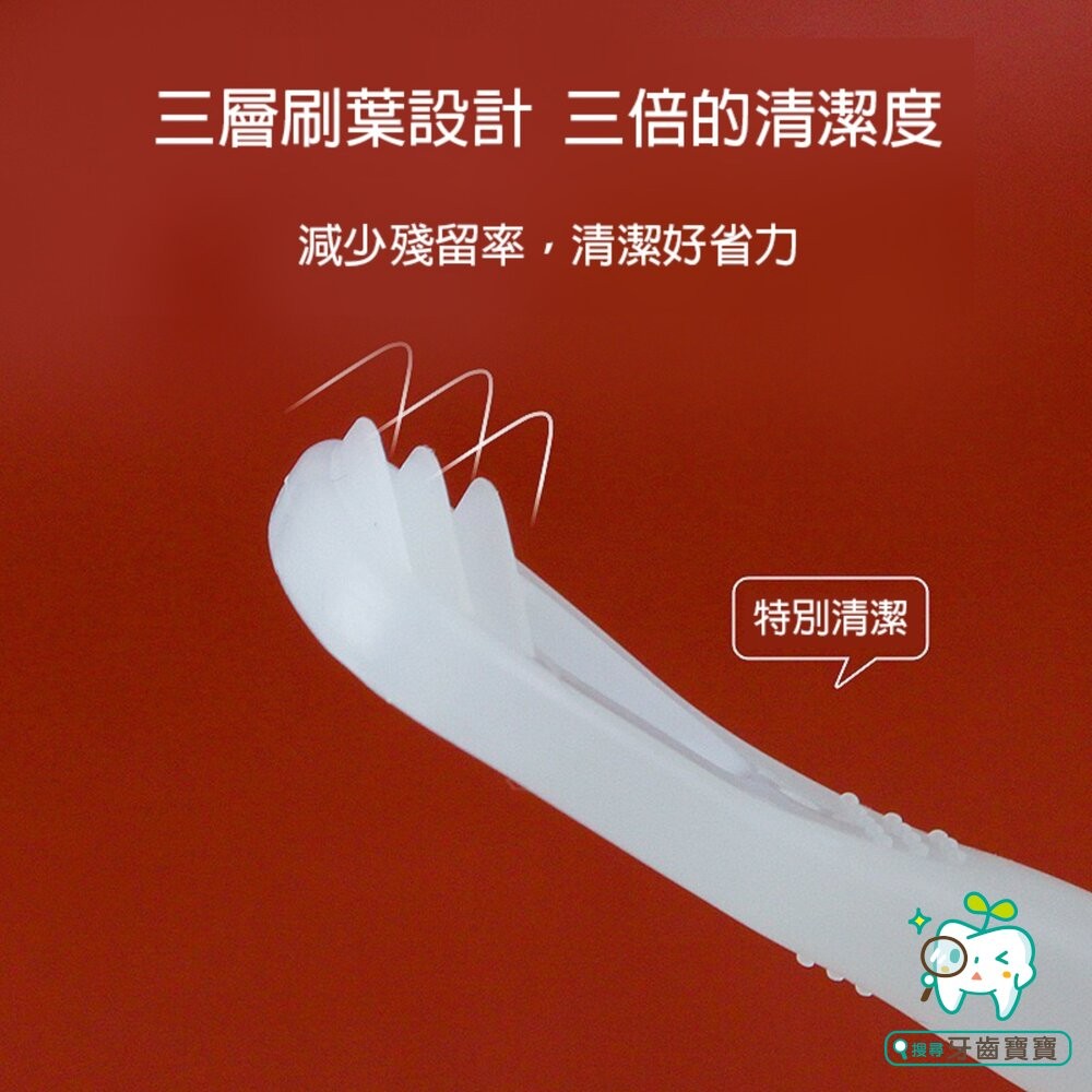 Hoci Tield 兒童軟式舌苔清潔器一支 黃/藍/白/粉可選-細節圖4