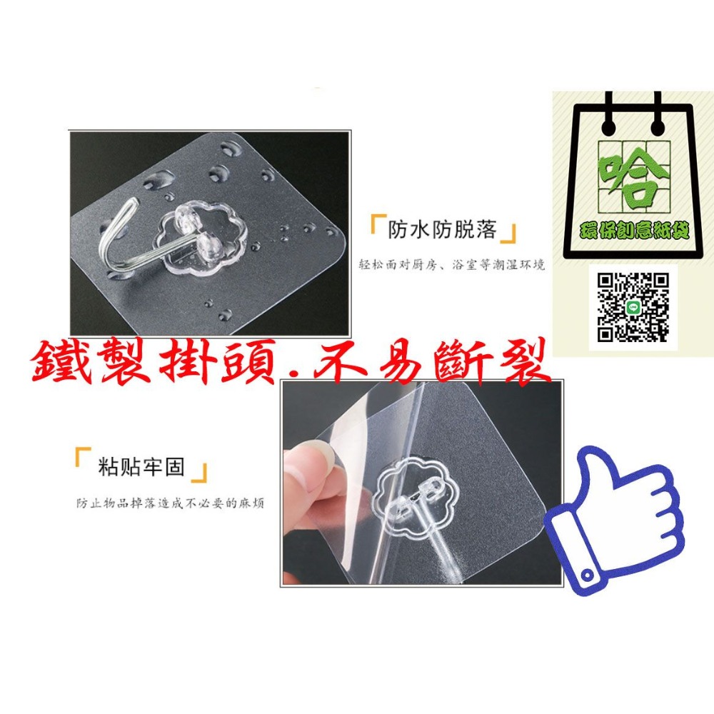 【現貨】大號  擠花袋100入-細節圖5